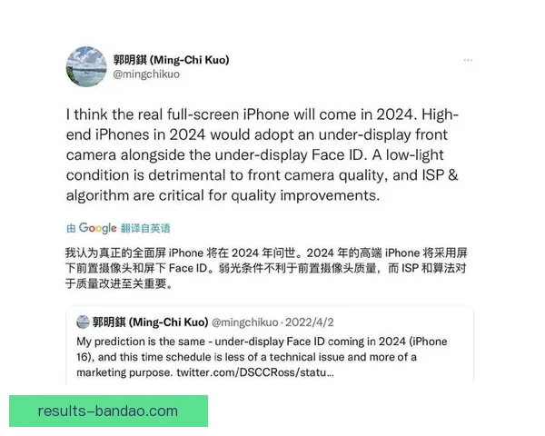 世界杯竞猜赔率深度解析与球队胜负趋势全面预测