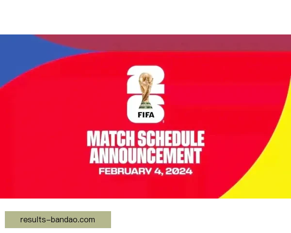 2026美加墨世界杯买球全攻略热门球队走势与投注技巧深度解析⚽🏆